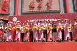 书画图文- “中华寿宴”巨幅匾额揭牌仪式在京隆重举行