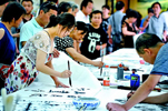 书画图文-陕西省书画产业基地落成仪式在西安市举行