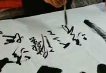 书画视频-中国书法美术家协会理事段庆昌的书法创作