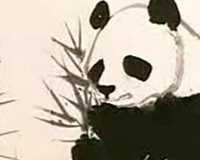 吴作人画熊猫 