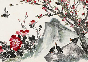 近现代精品大师书画欣赏 