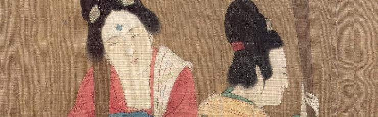 捣练图等作品集 张萱 唐代 
