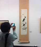 书画图文-70余件珍品书画将在湖北美术学院展出