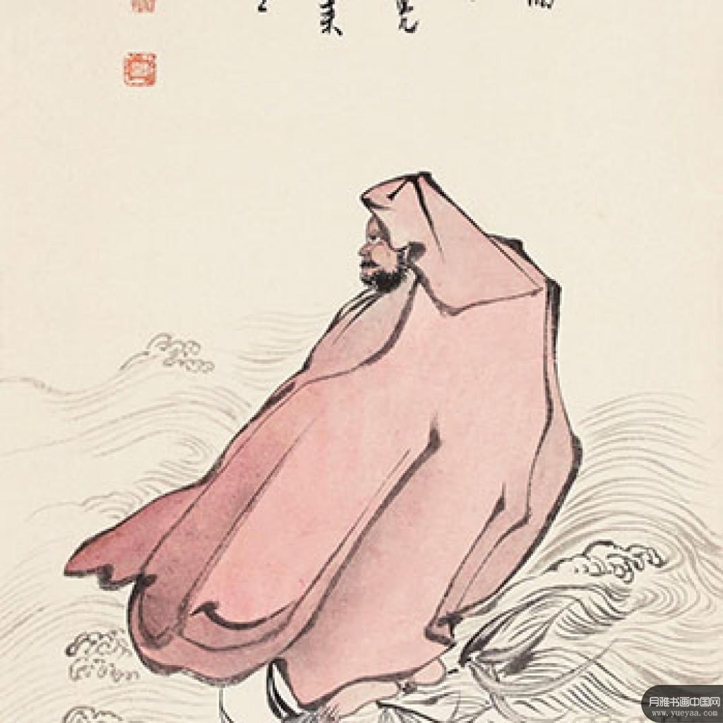 渡江图红衣女图等作品集2 溥儒 清代 