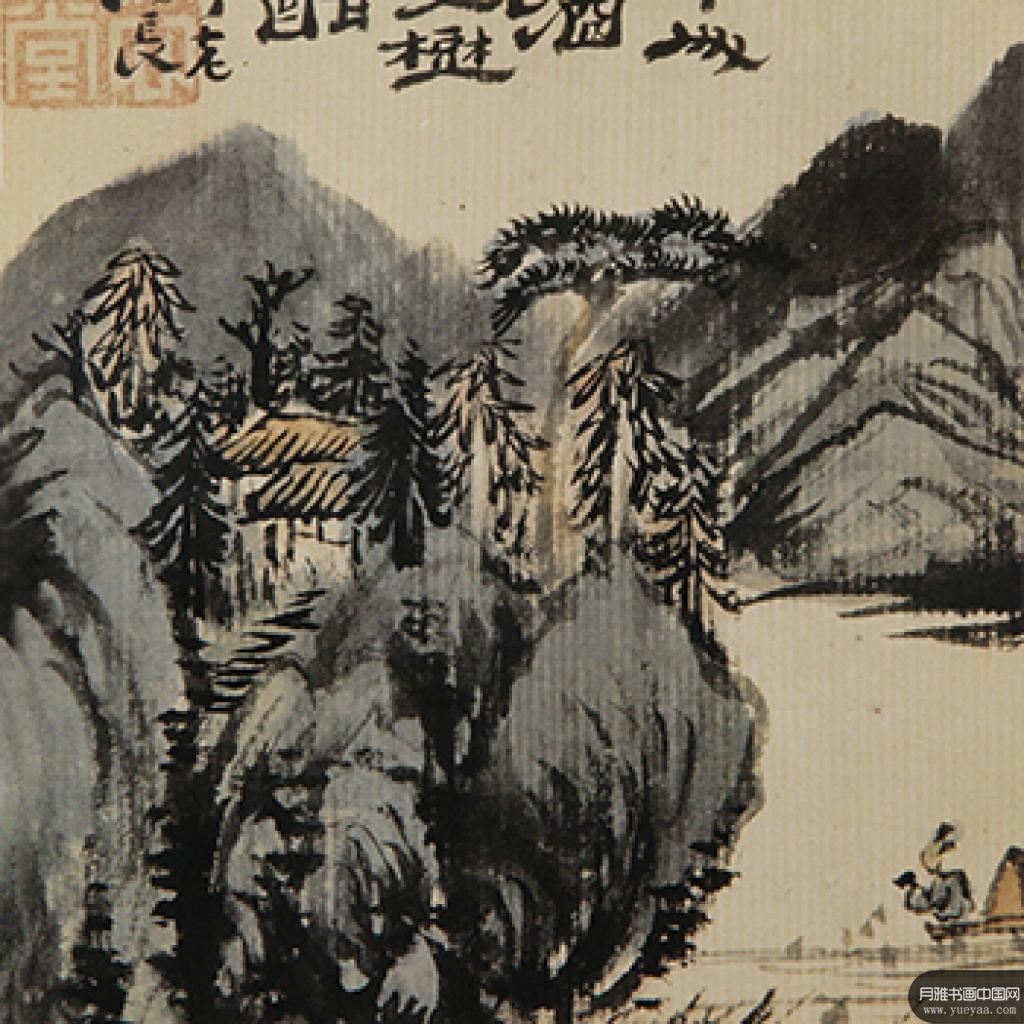 船中载酒图等作品集2 石涛 清代 