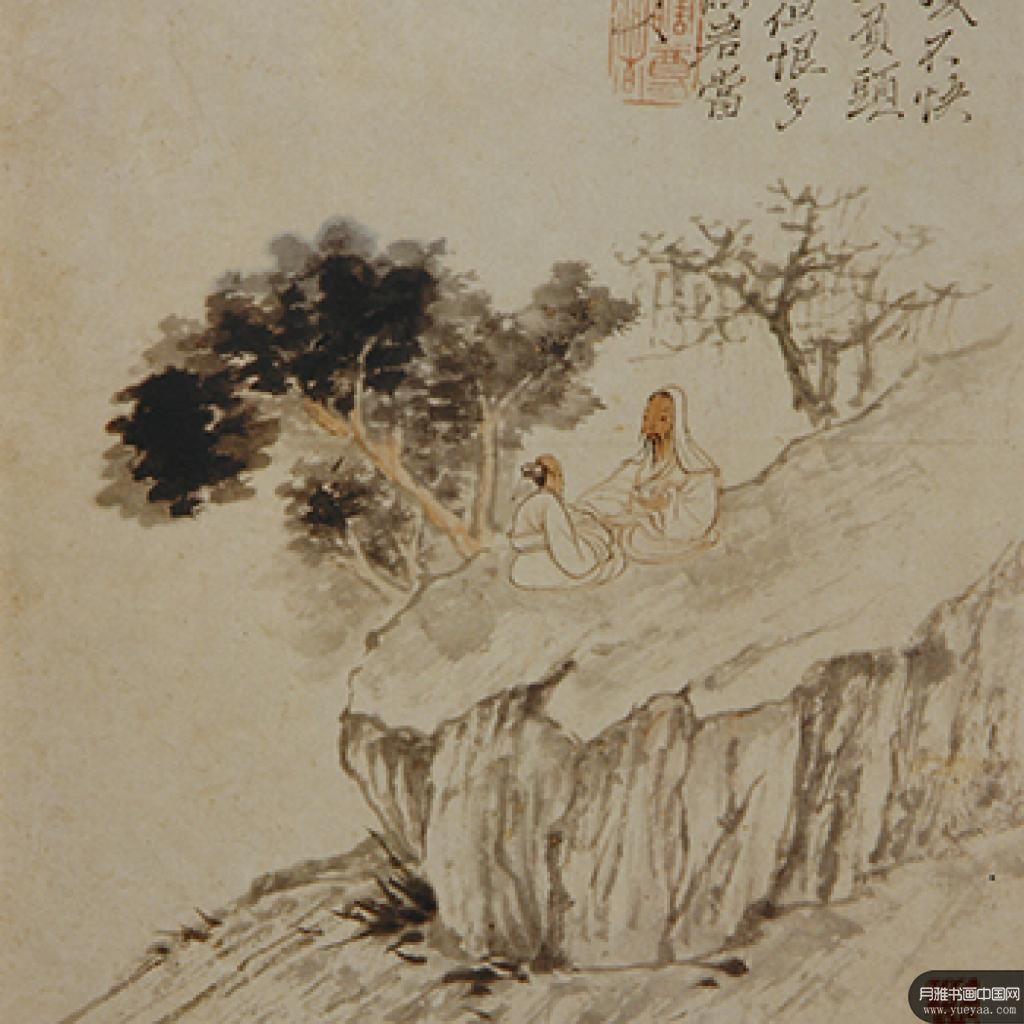 对饮图过小桥图等作品集4 石涛 清代 