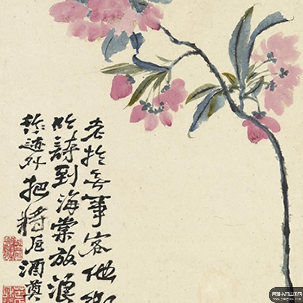 花闹残春图花入长安开必清图等作品集6 石涛 清代 