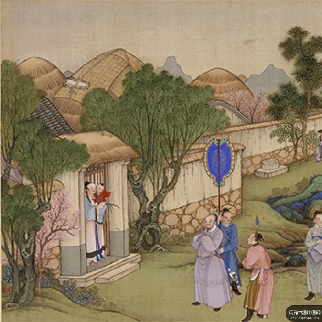 养正图等作品集3 冷枚 清代 
