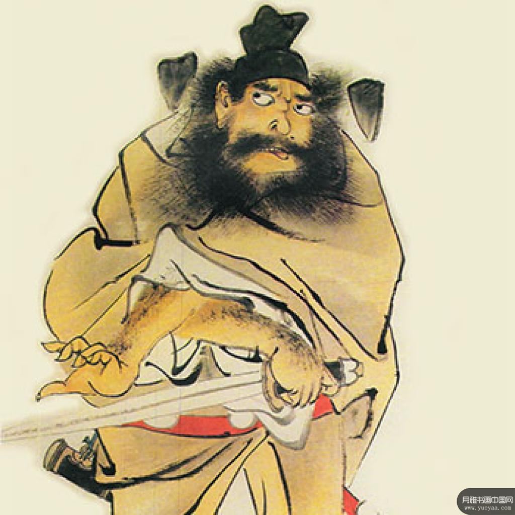 风尘三侠图钟馗等作品集2 任伯年 清代 