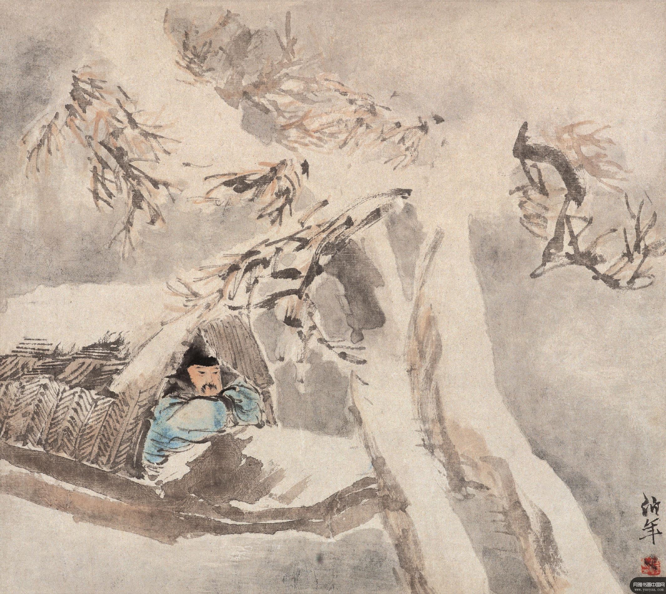 雪舟待渡图风柳群燕图轴等作品集6 任伯年 清代 