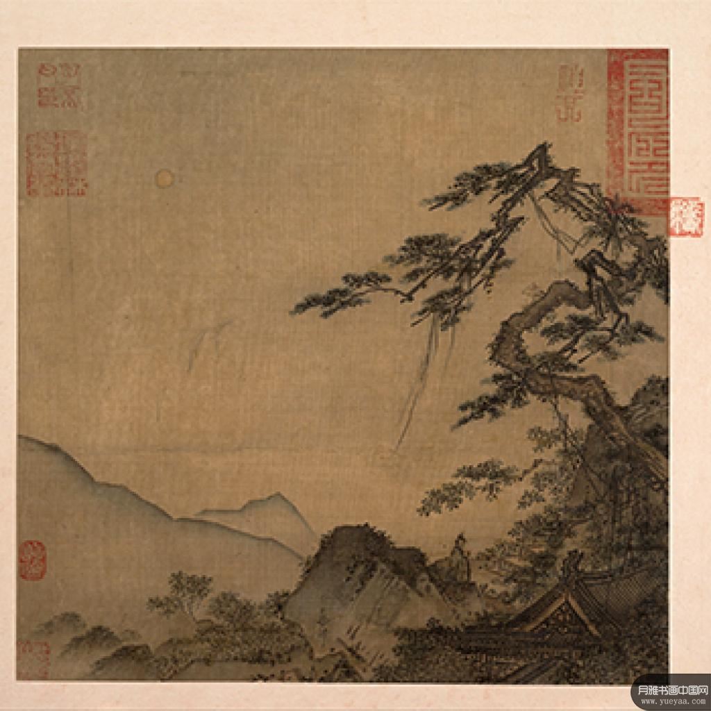长松山水图页等作品集2 马麟 宋代 