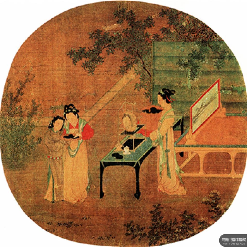 叠翠争流图绣栊晓镜图等作品集1 王诜 宋代 