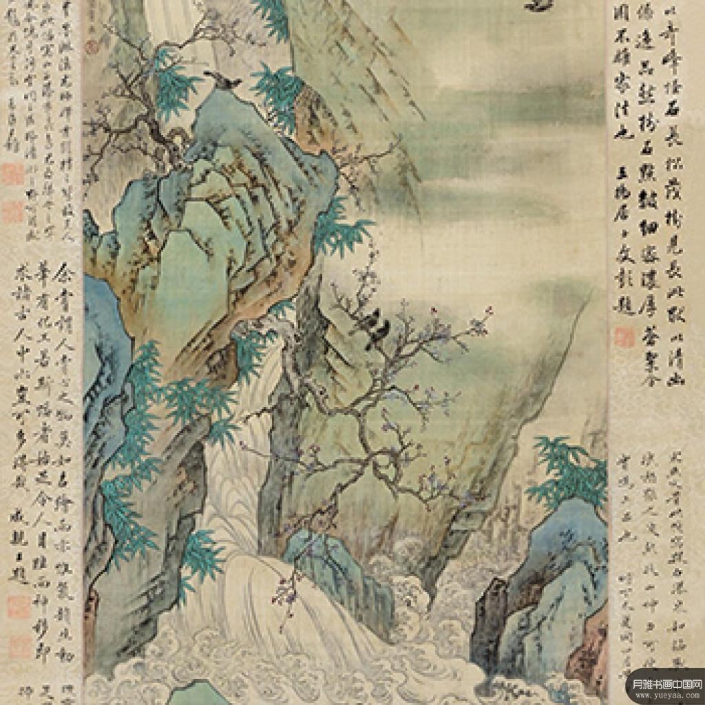 江干积雪图梅石瀑泉图等作品集2 燕文贵 宋代 