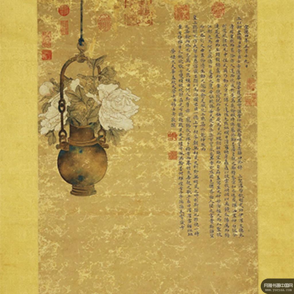 壶中富贵图花下狸奴图轴等作品集 朱瞻基 明代 