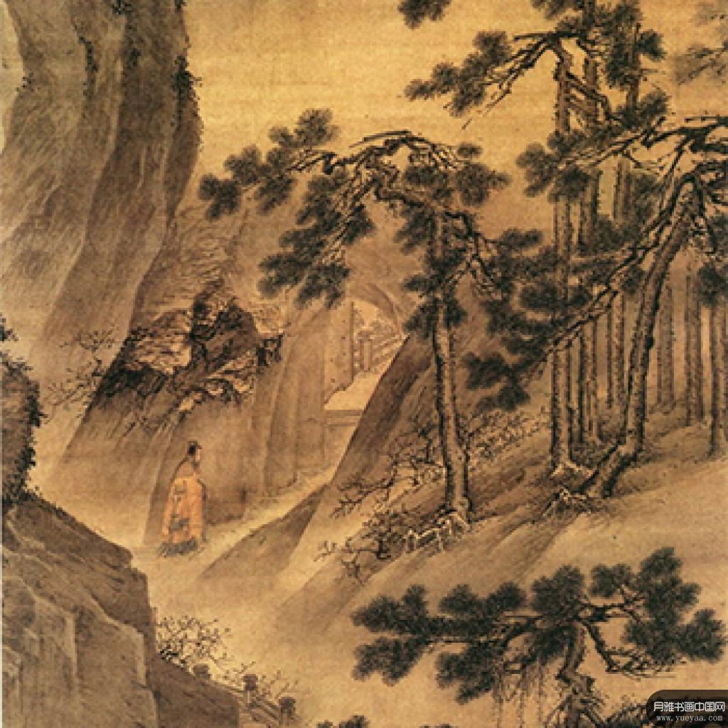 洞天问道图海水旭日卷等作品集1 戴进 明代 