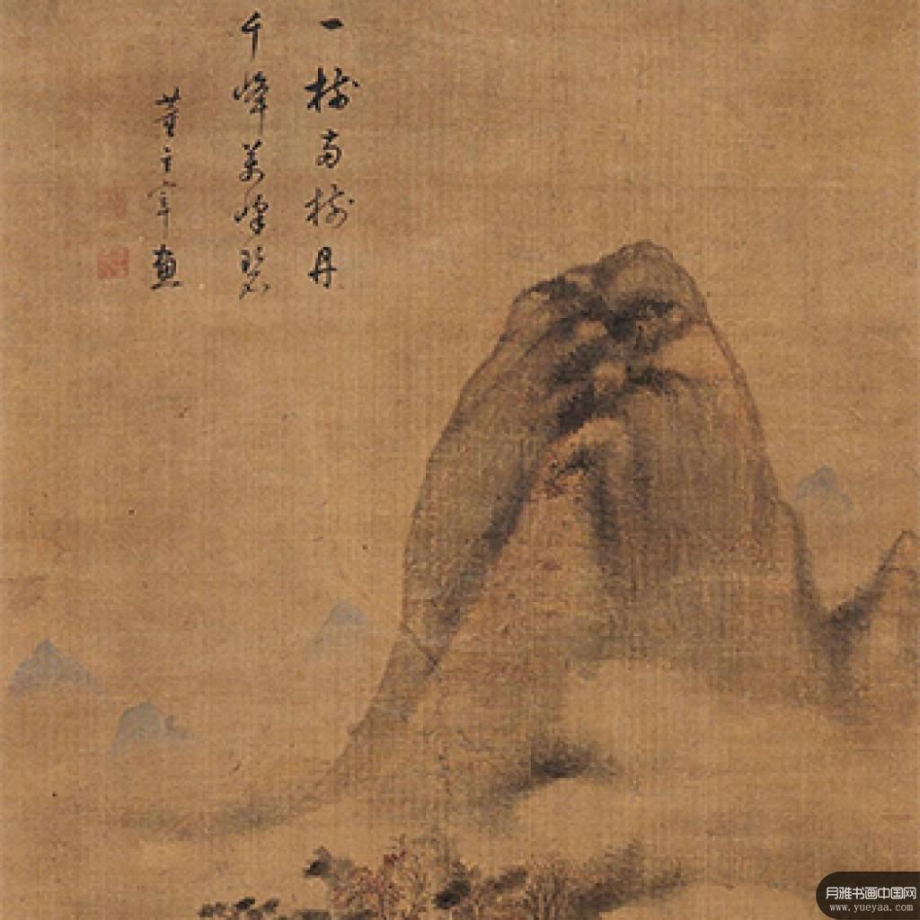 丹树碧峰图江南雨后图等作品集1 董其昌 明代 