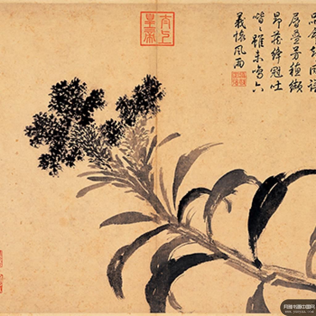 鸡冠花图茅芦书声图等作品集1 沈周 明代 