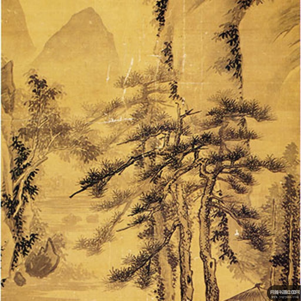 苍崖高话图等作品集5 沈周 明代 