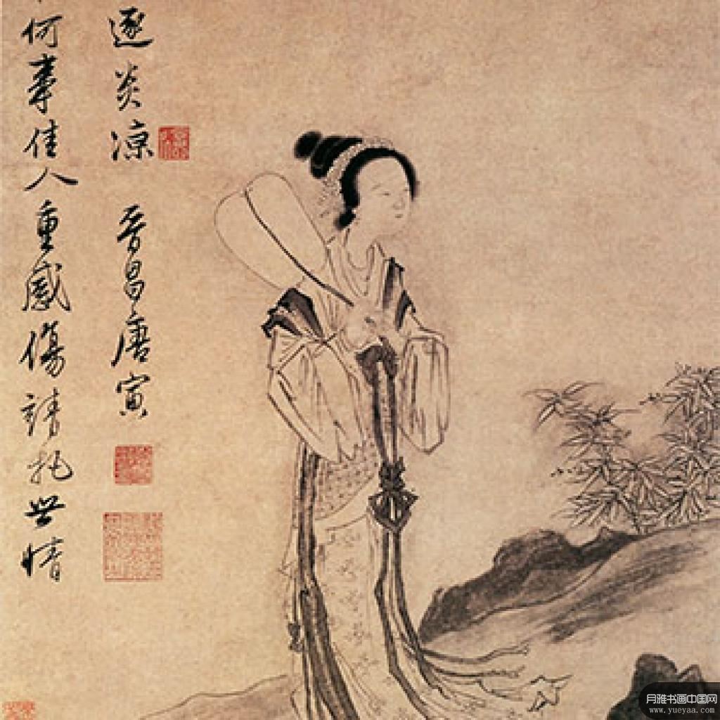 秋风纨扇图松溪访隐图等作品集3 唐寅 明代 