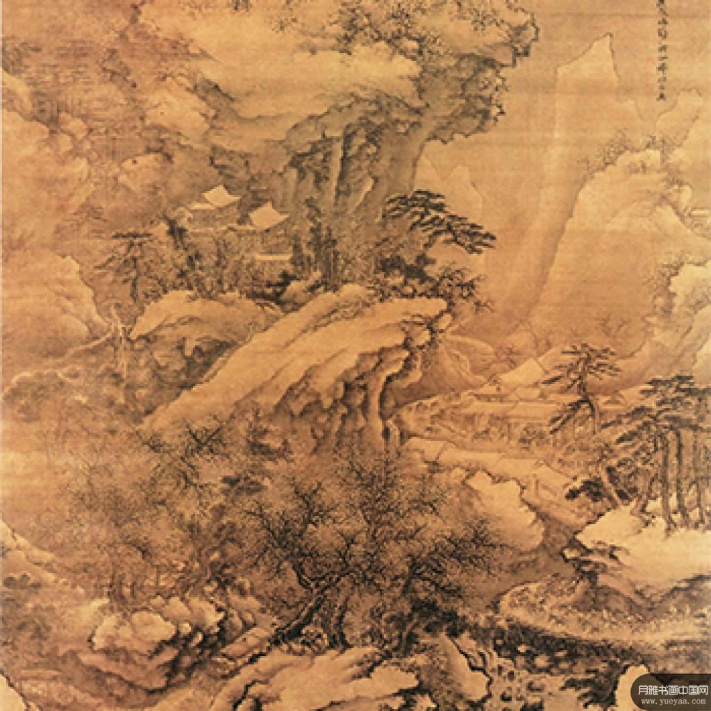 太行晴雪图等作品集 谢时臣 明代 