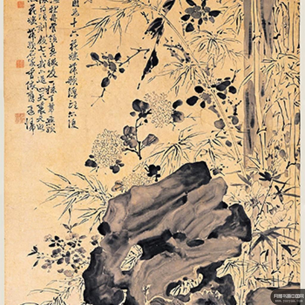 花竹轴图菊竹图等作品集1 徐渭 明代 