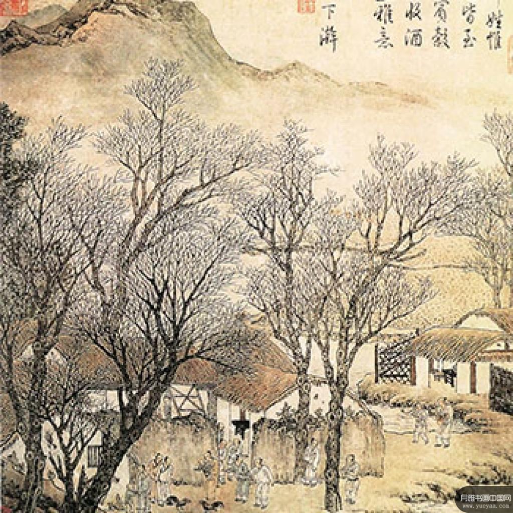毛诗图沧浪濯足图等作品集1 周臣 明代 
