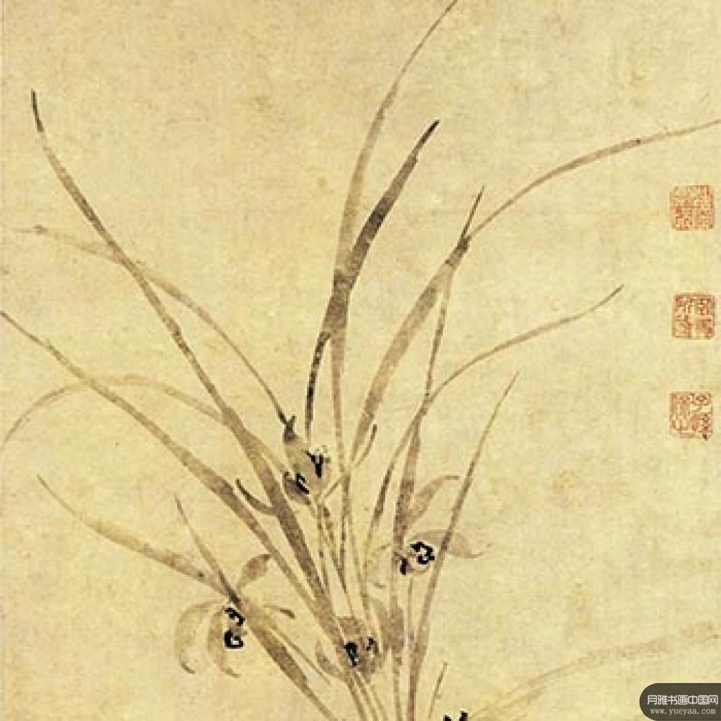 兰花图玉环爱莲图等作品集 周天球 明代 