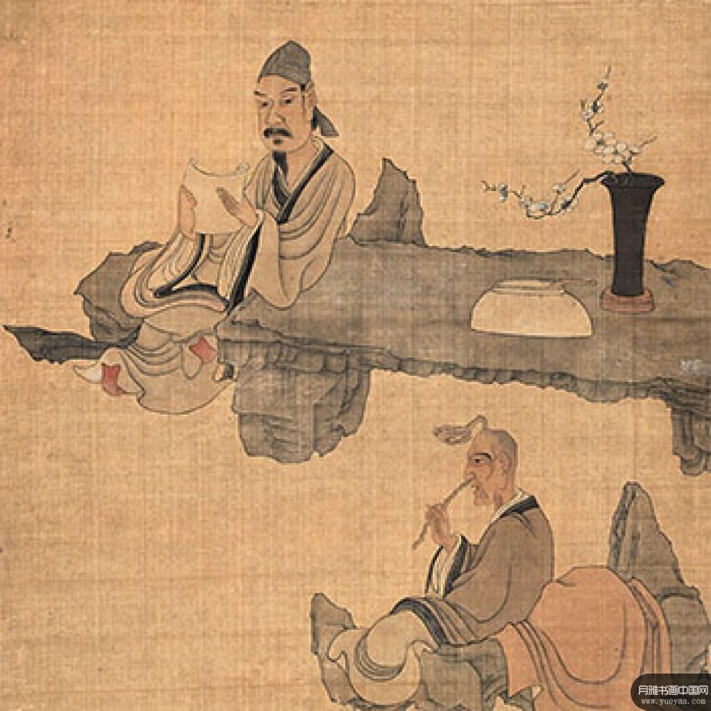 问卷图嘻戏图等作品集10 陈洪绶 明代 