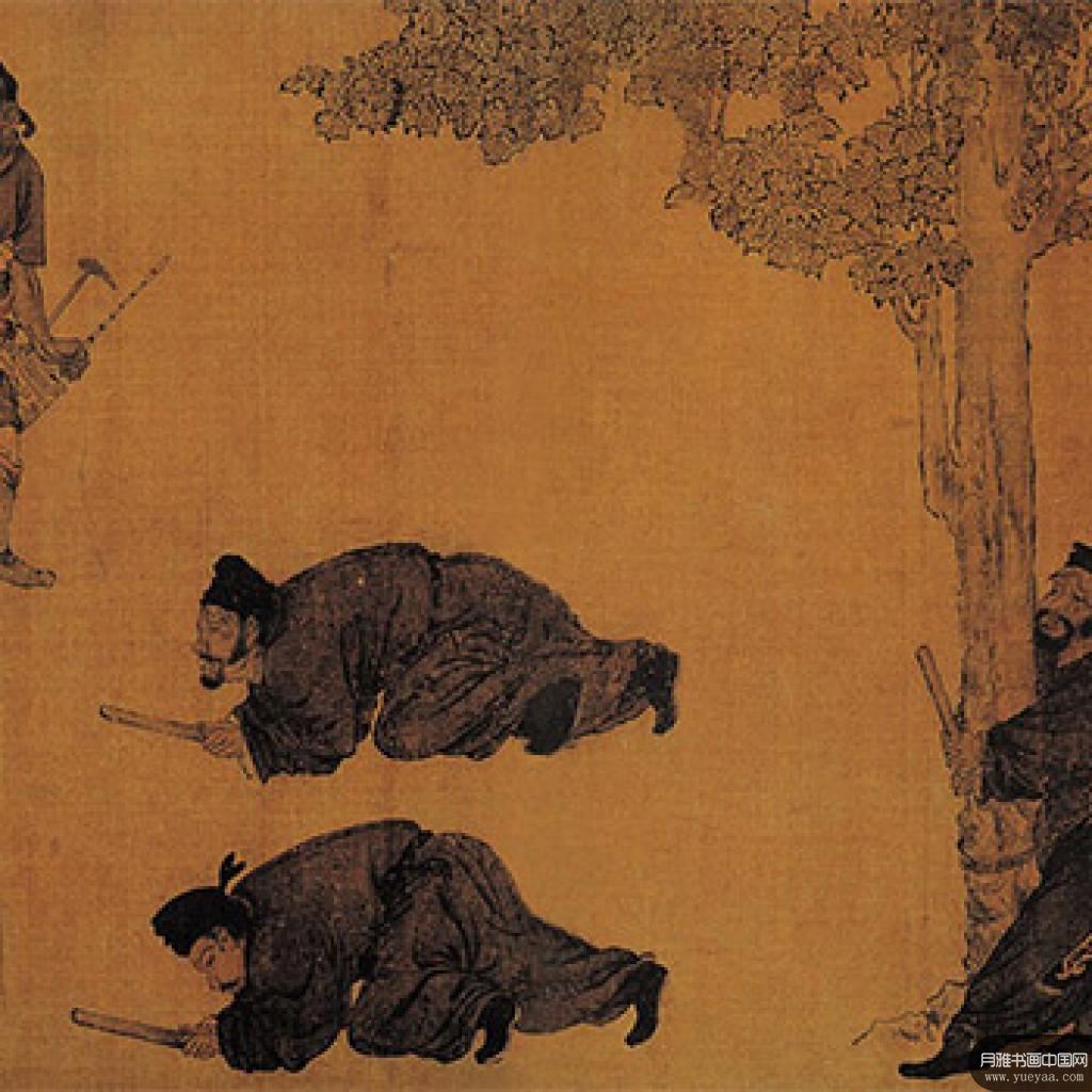 锁谏图古贤图等作品集2 阎立本 唐代 