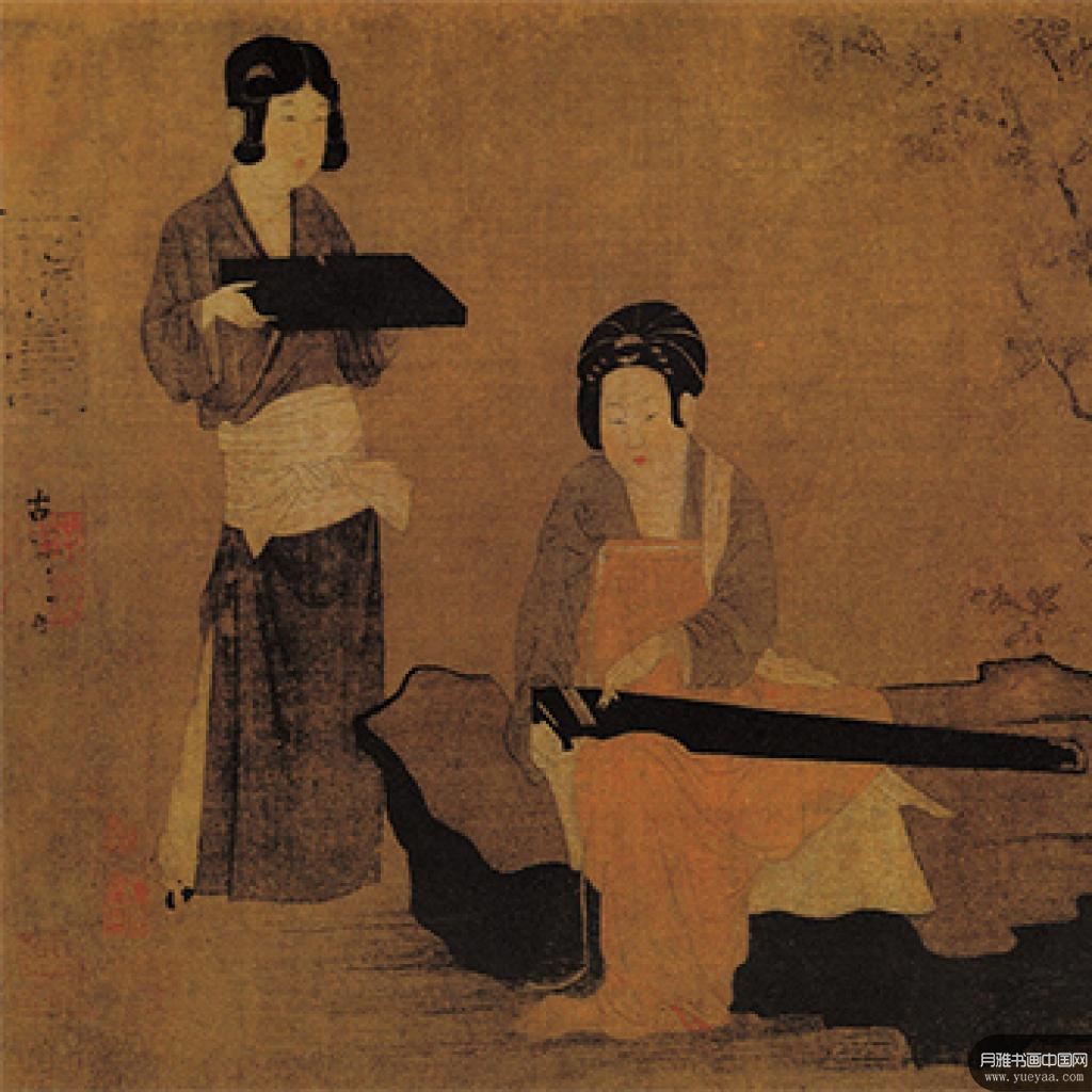 蛮夷职贡图页琴啜茗图等作品集2 周昉 唐代 