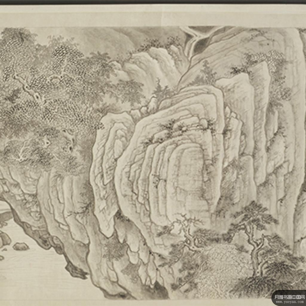 岩栖思访图咏等作品集 项圣谟 明代 