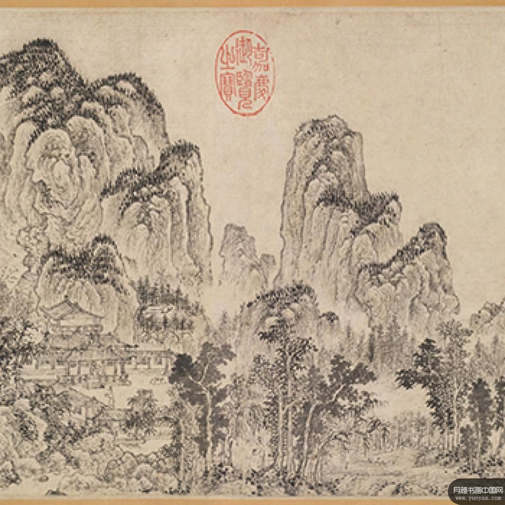 仿燕文贵山水图晴川送客图等作品集 赵原 元代 
