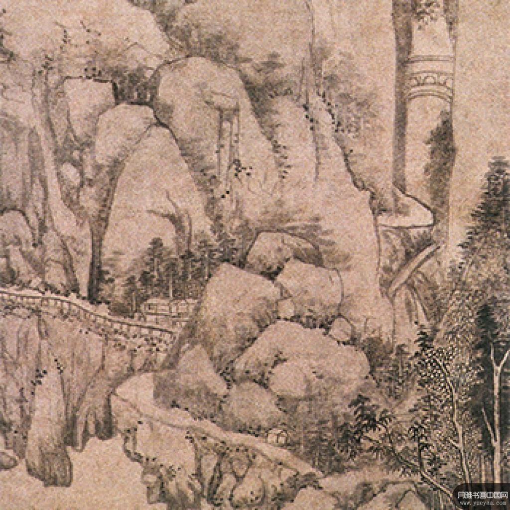 《富春大岭图》洞庭奇峰图等作品集 黄公望 元代 