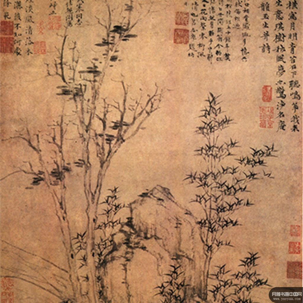 《琪树秋风图》林茅亭图等作品集 倪瓒 元代 