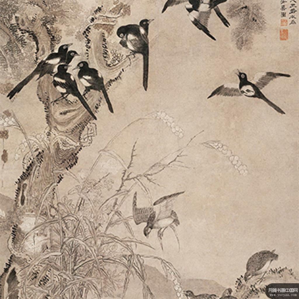 岁岁安喜图牡丹图等作品集 王渊 元代 