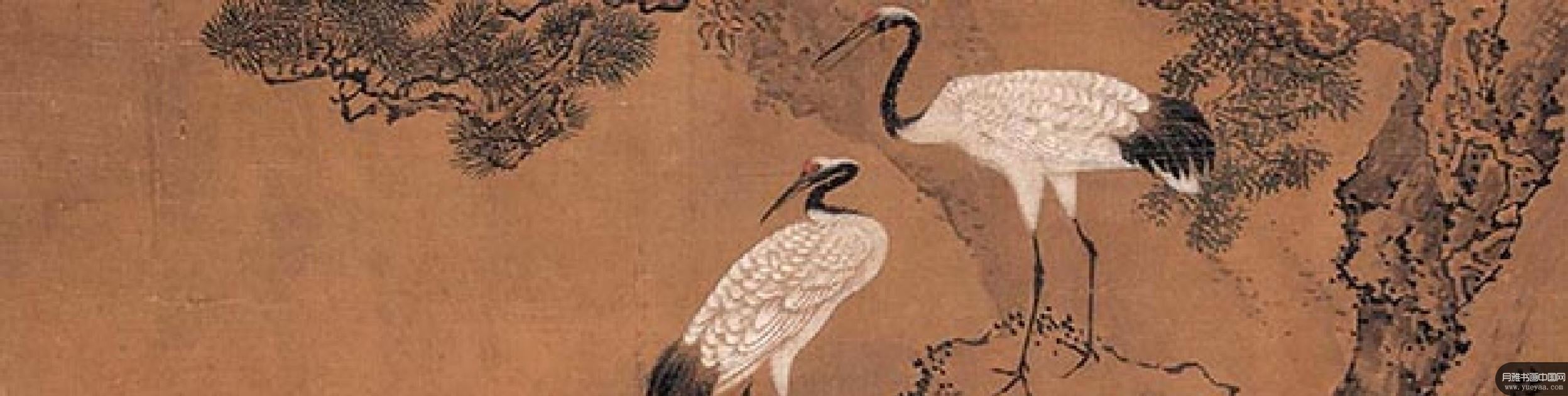 浪花等作品集 沈铨 清代 