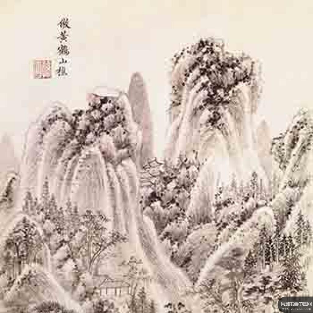 仿黄鹤山樵等作品 王时敏 清代 