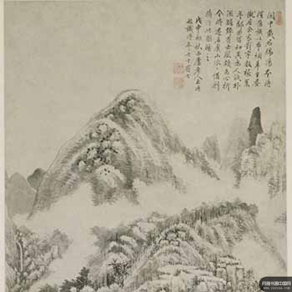 虞山惜别图轴等作品集 王时敏 清代 