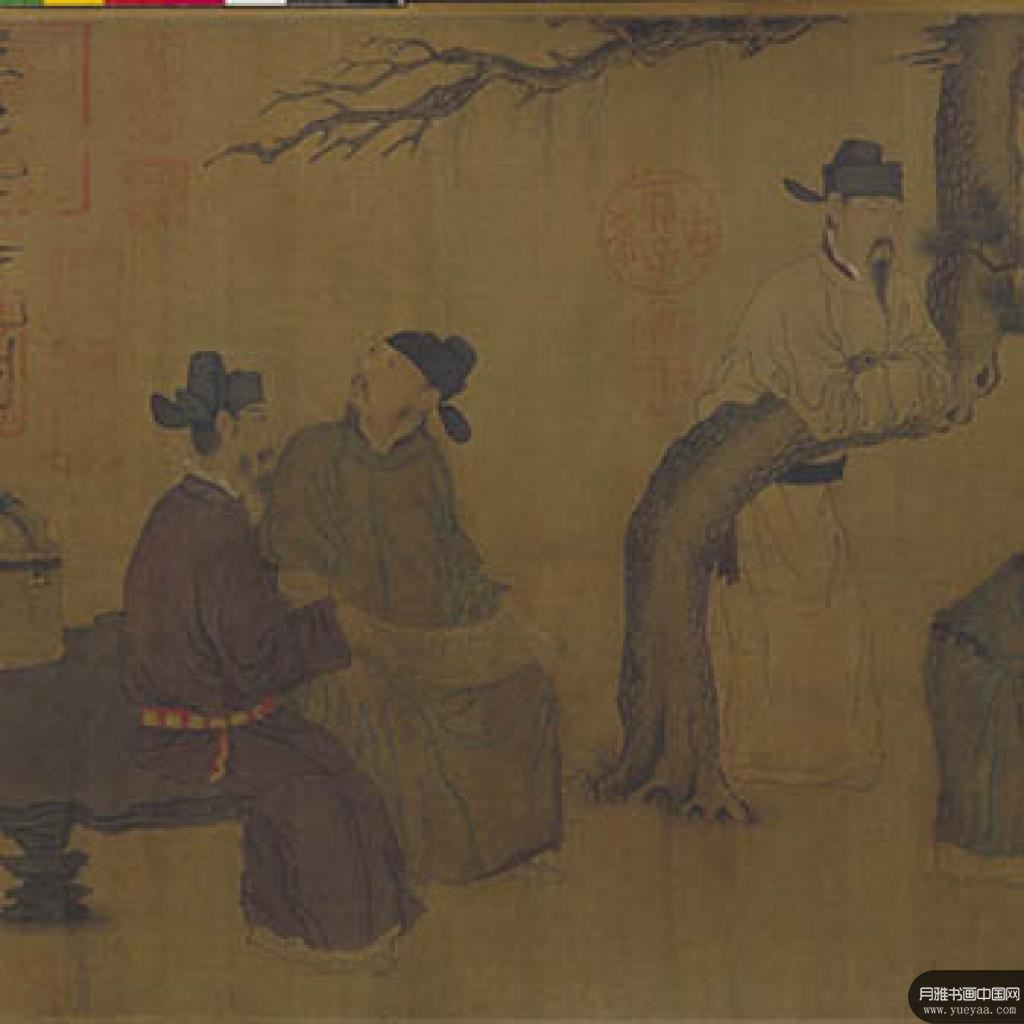 琉璃人物图文苑图卷等作品集 周文矩 五代十国 