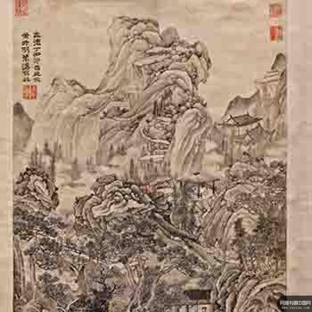 仿王蒙山水图等作品集 谢时臣 明代 