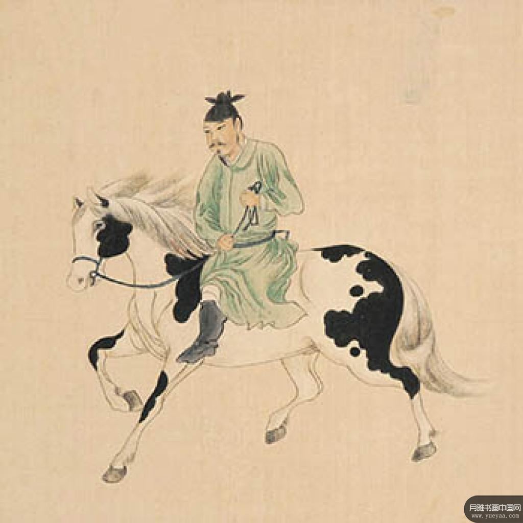 牧马图人物图等作品集 溥儒 清代 