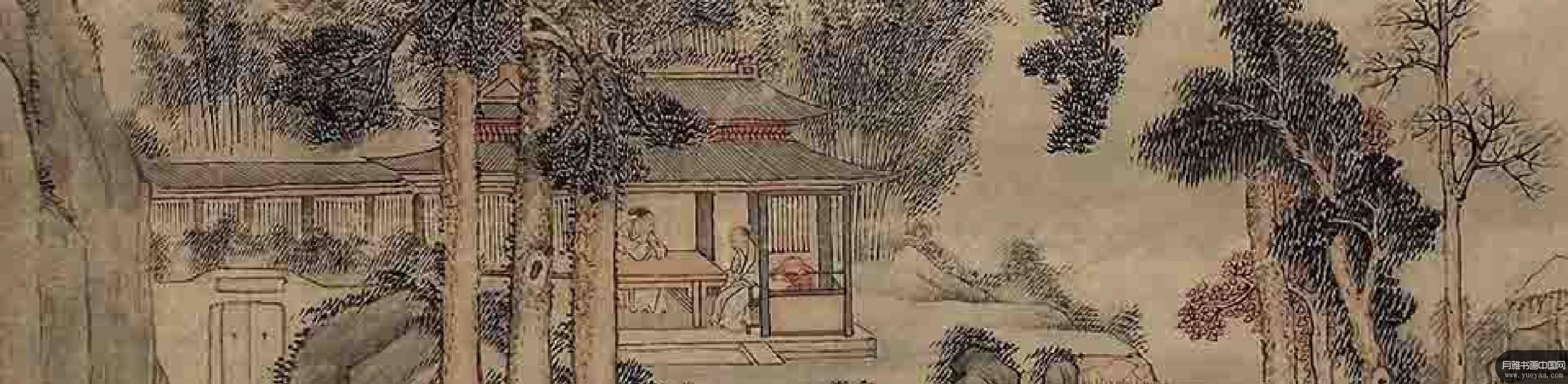 溪山萧寺闭门著书图赤壁夜游等作品集 上官周 清代 