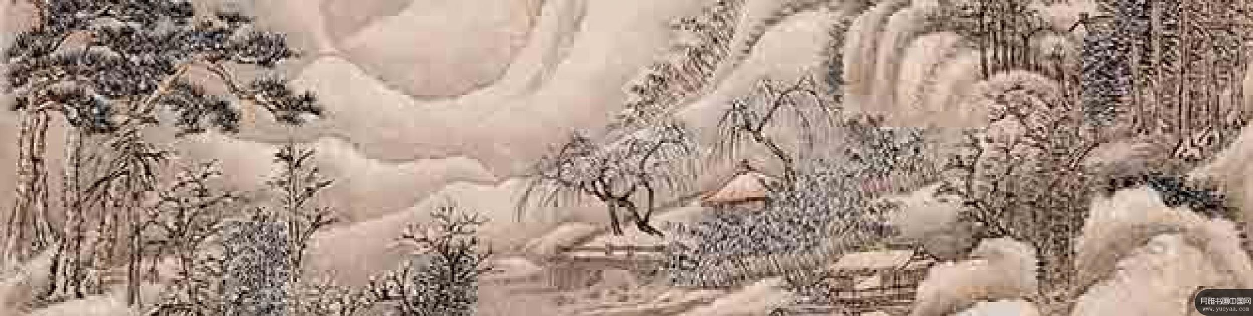 浮峦暖翠图溪堂佳趣图竹石图等作品集 王翚 清代 