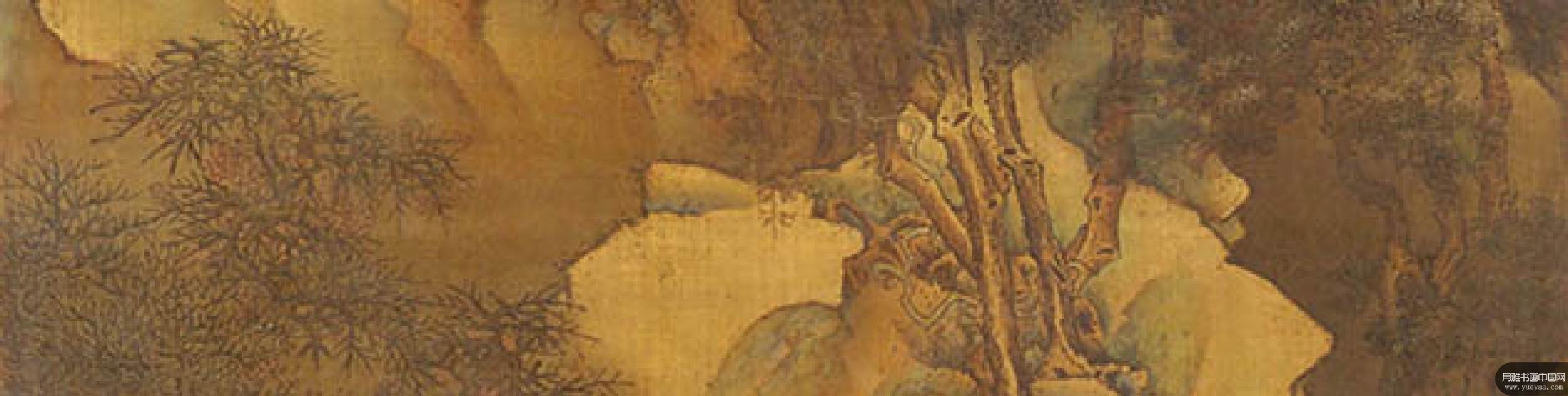 雪山行旅图等作品集 张僧繇 南北朝 