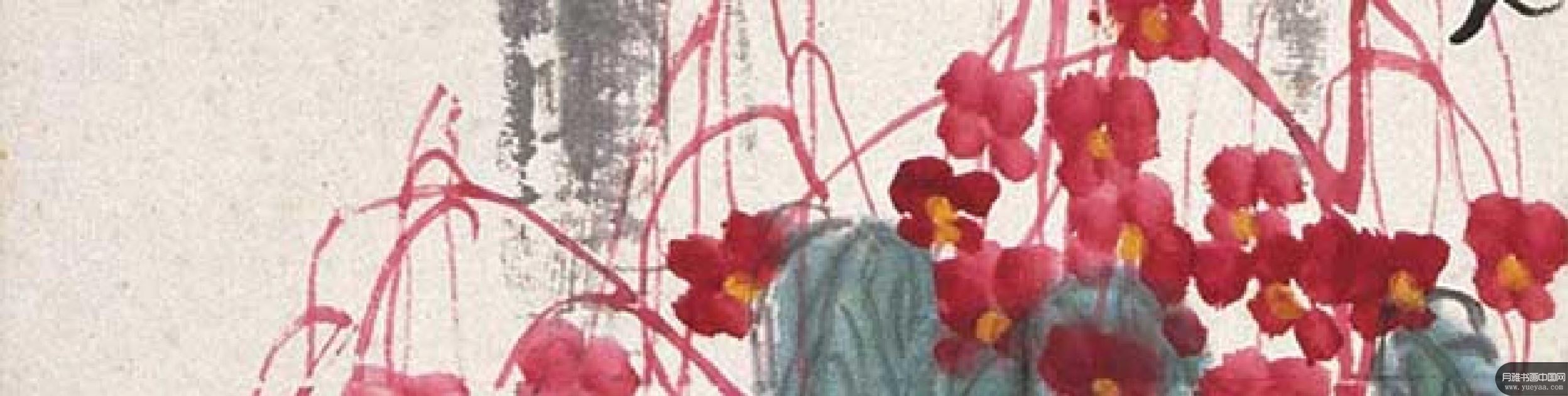喜鹊图喜上眉梢等作品集 齐白石 近现代 