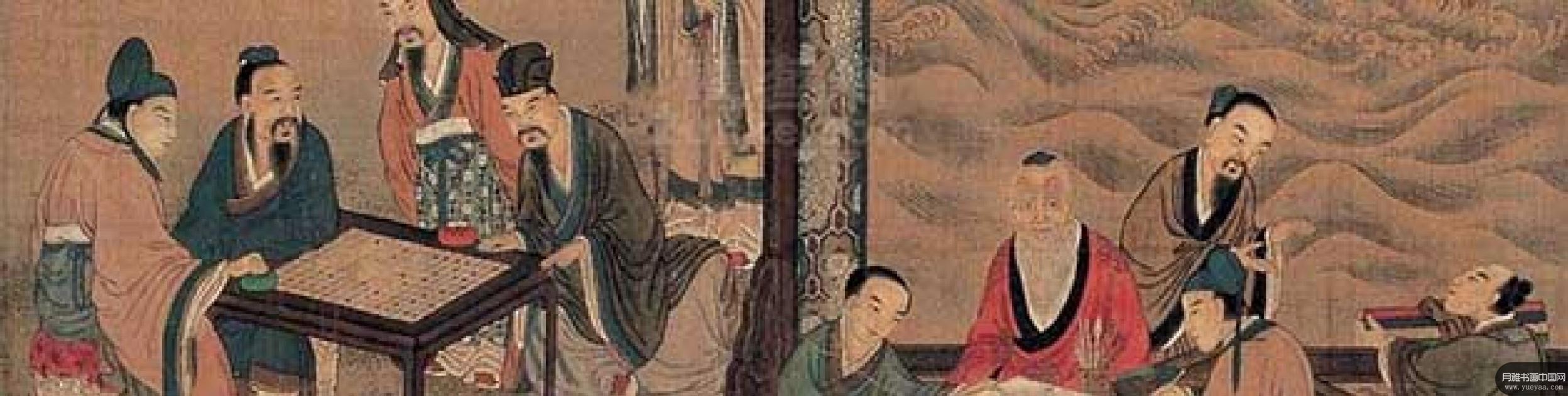 秋色晚溪水村渔舟文会图等作品集 高克明 宋代 
