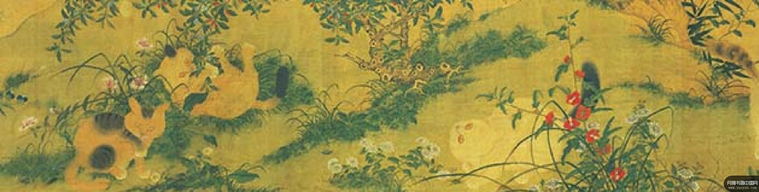 花卉图等作品集 王渊 元代 