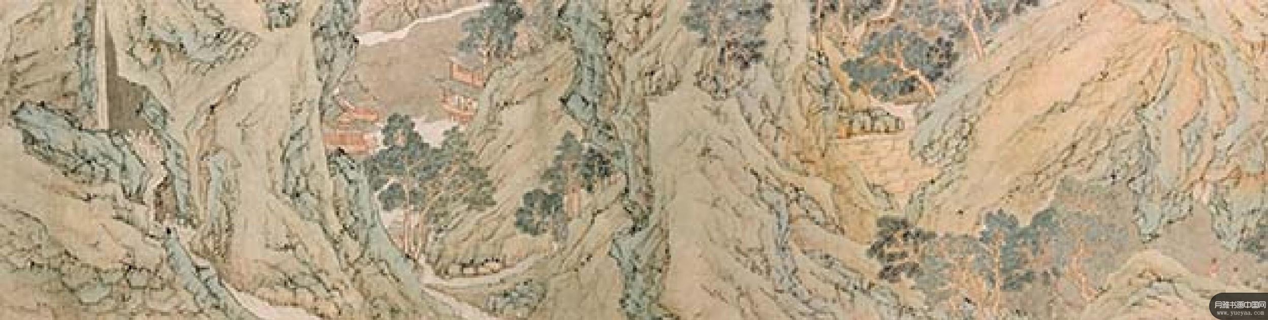 绿牡丹三峰春色图桃花源图等作品集 陆治 明代 