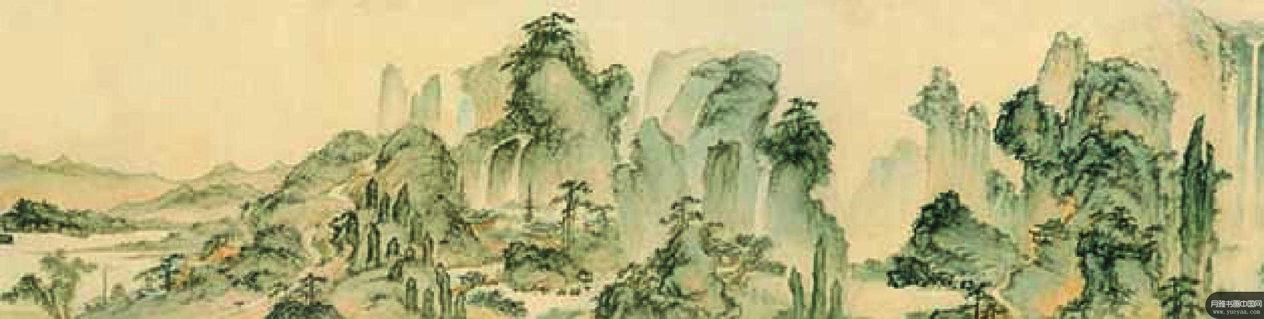 雁荡观瀑图云山烟树等作品集 李流芳 明代 