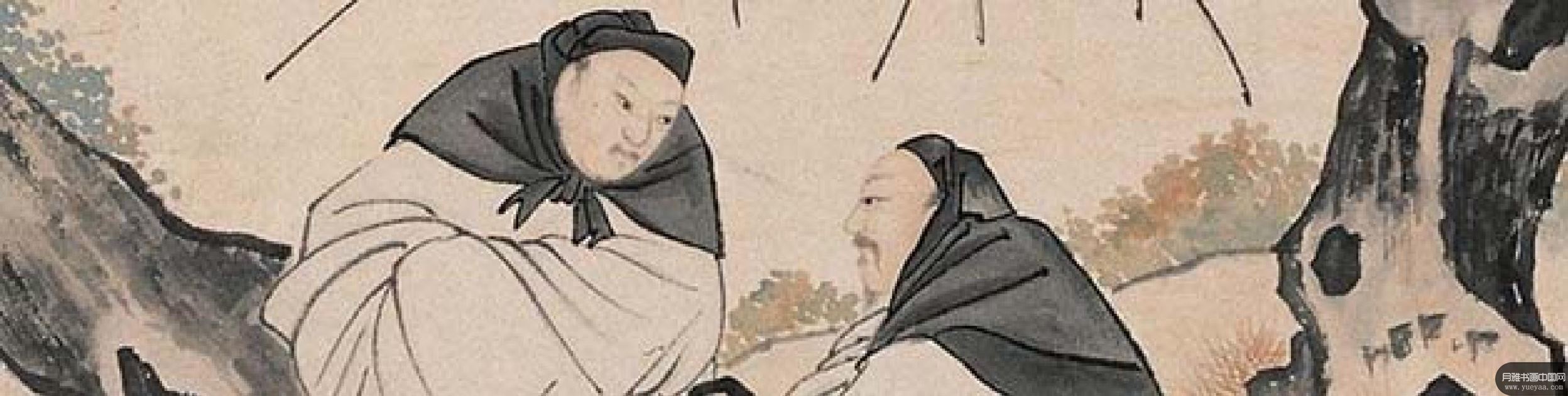 莲社图林间高士图五鹿山房图等作品集 李士达 明代 